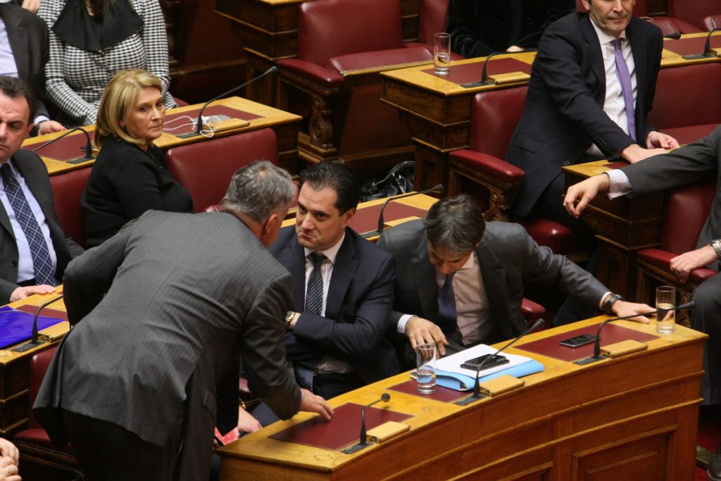 Φωτογραφία Eurokinissi