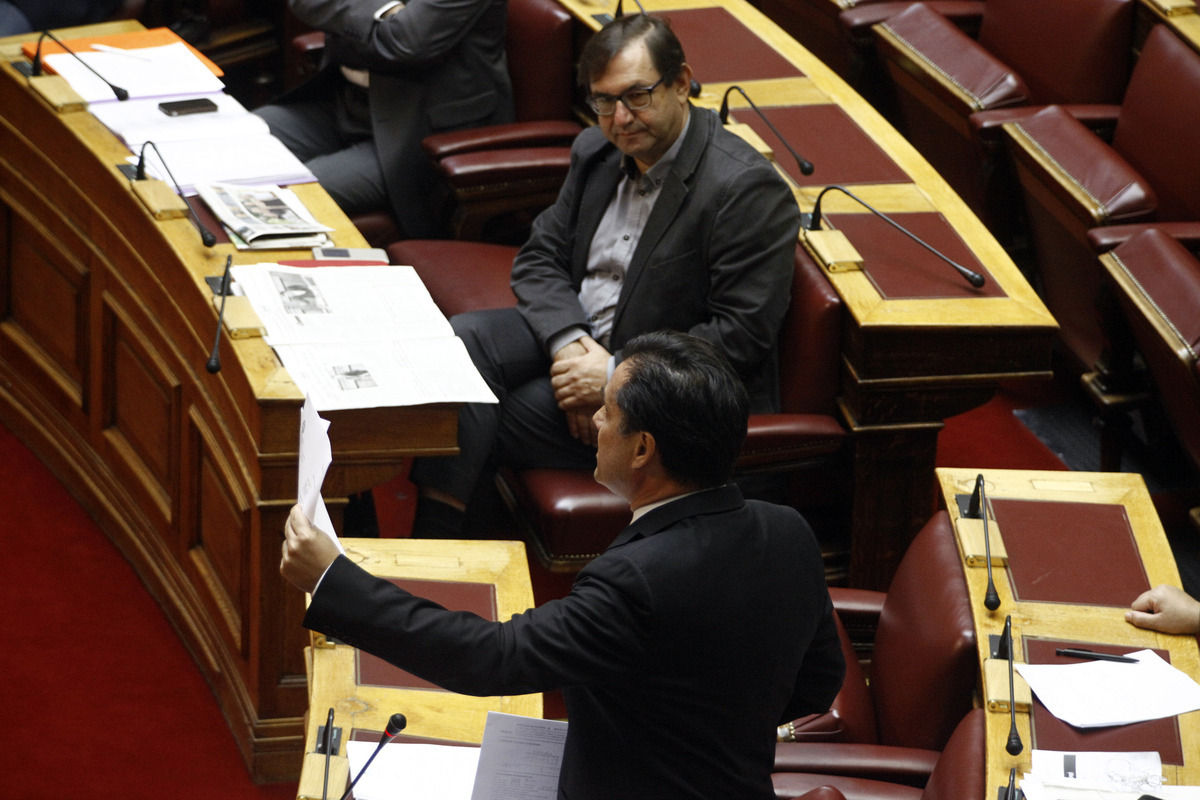 ΦΩΤΟ ΑΡΧΕΙΟΥ EUROKINISSI