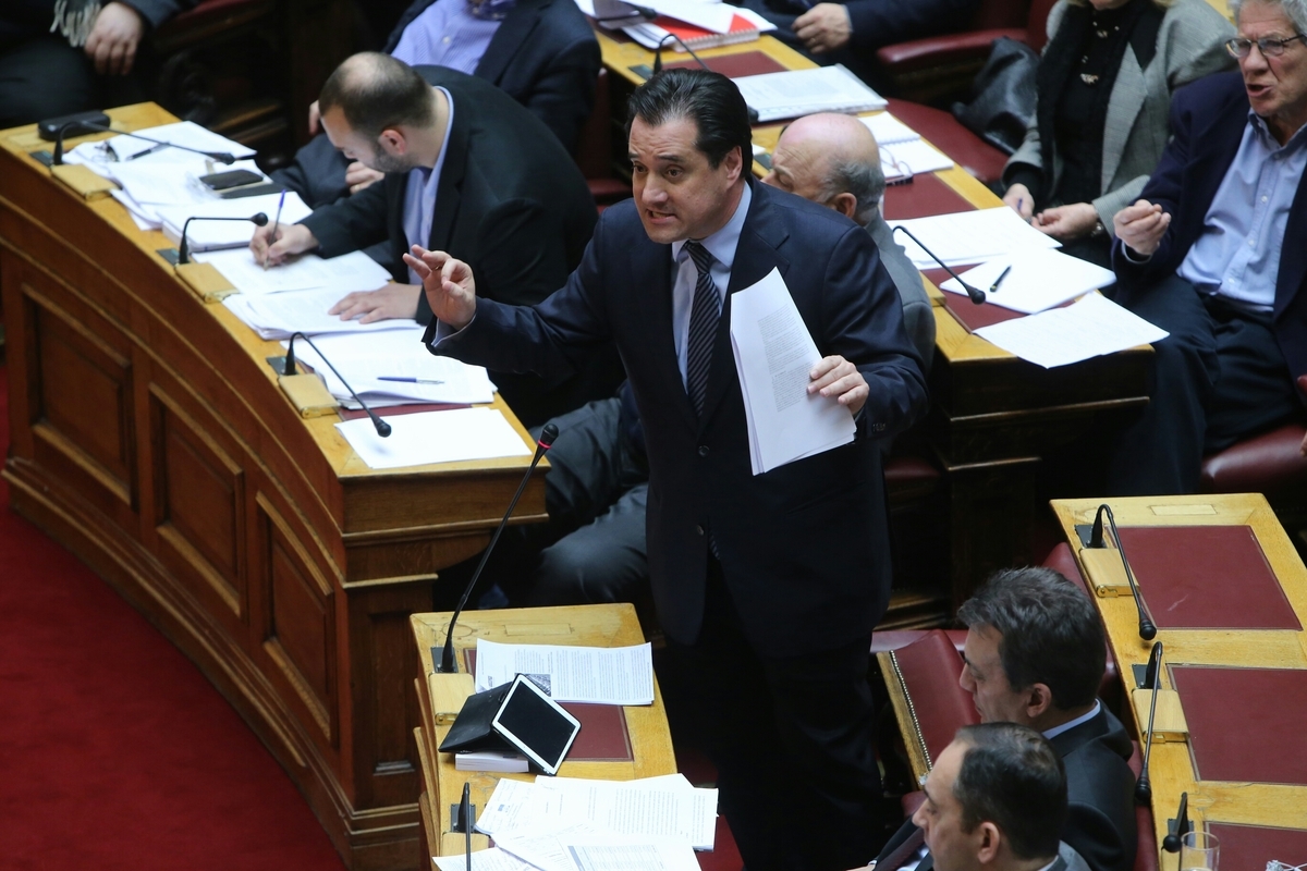 ΦΩΤΟ: EUROKINISSI