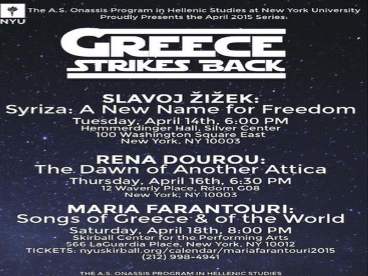 Φωτό twitter / @renadourou