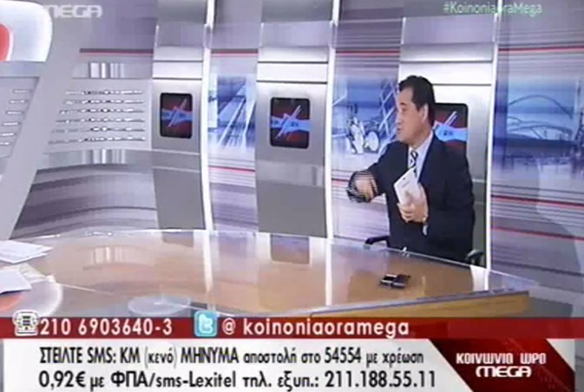 Άδωνις Γεωργιάδης: Και ξαφνικά άρχισε να πουλάει βιβλία σε Καμπουράκη – Οικονομέα