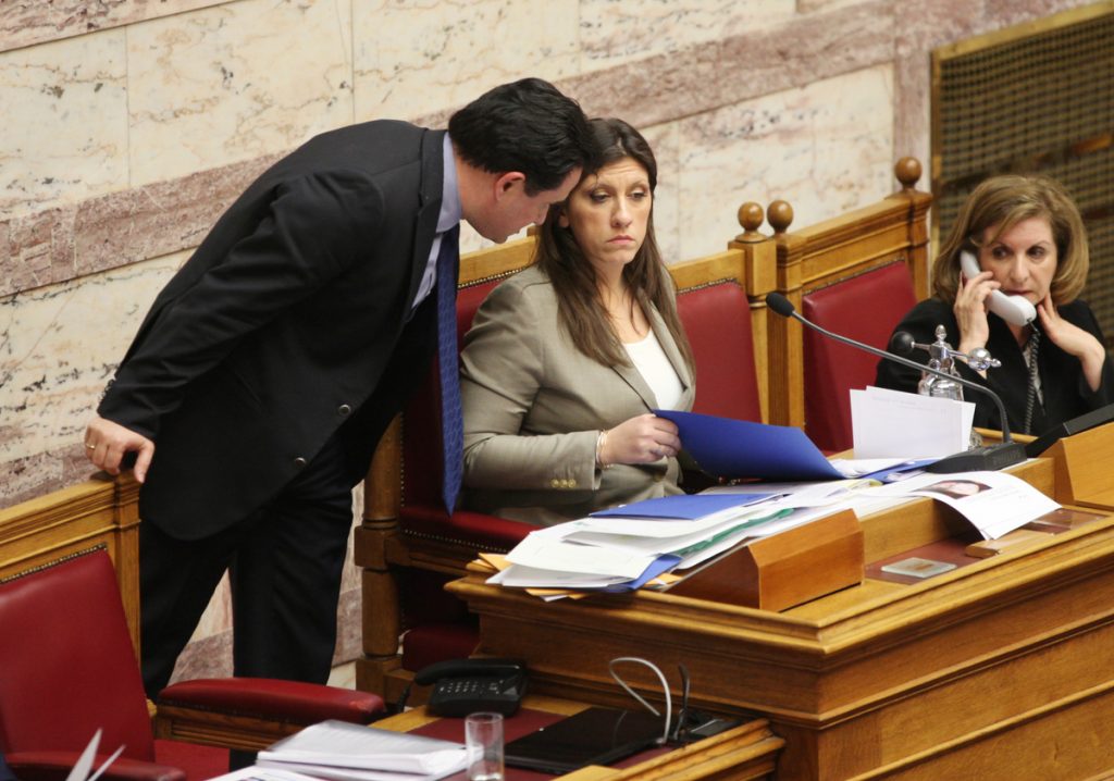 Φωτογραφία ΑΡΧΕΙΟΥ - Πηγή: Eurokinissi