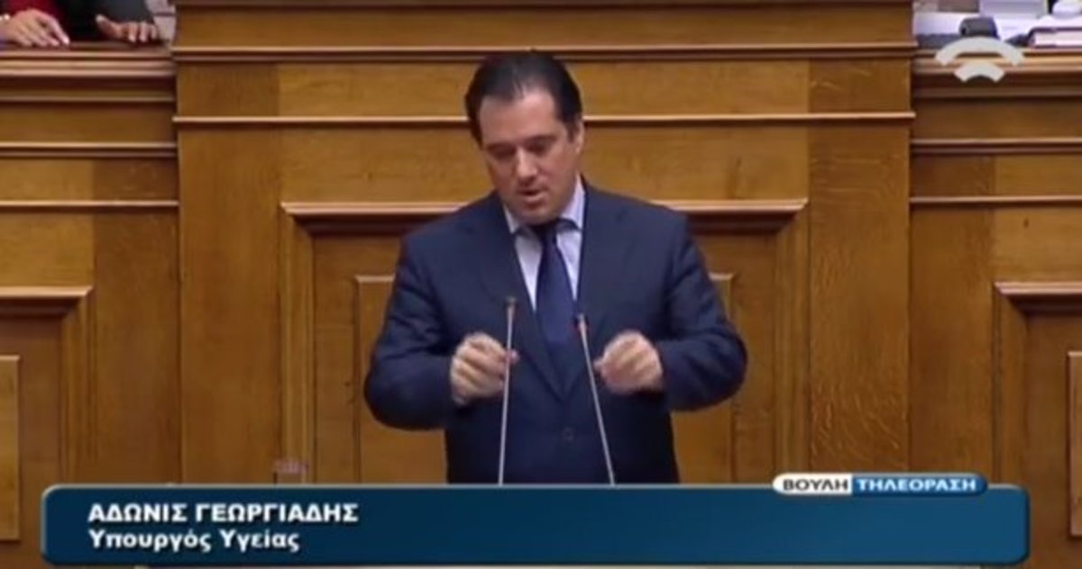 “Η Κωνσταντοπούλου χρειάζεται βοήθεια”