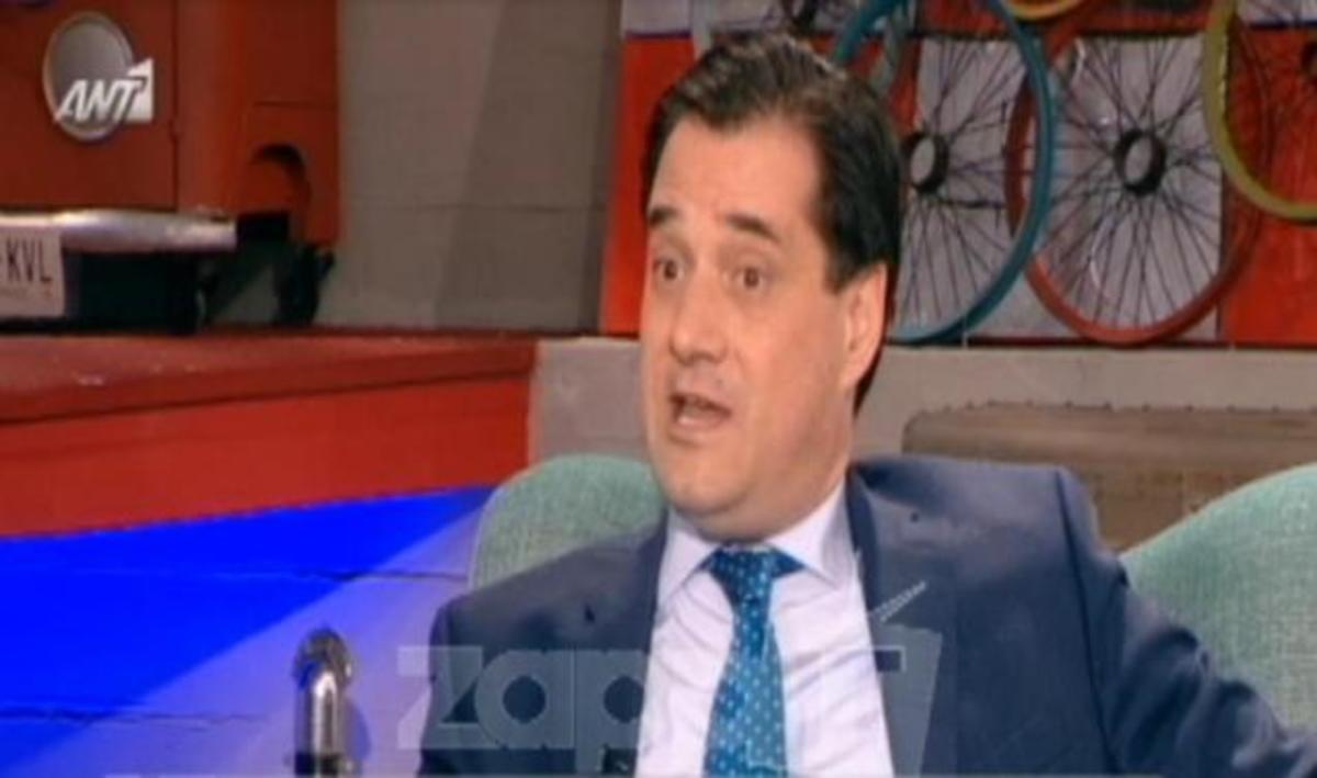 Άδωνις Γεωργιάδης: «Σε κανένα μήνα ο Τσίπρας και ο Βαρουφάκης δε θα μπορούν να κυκλοφορούν στο δρόμο»