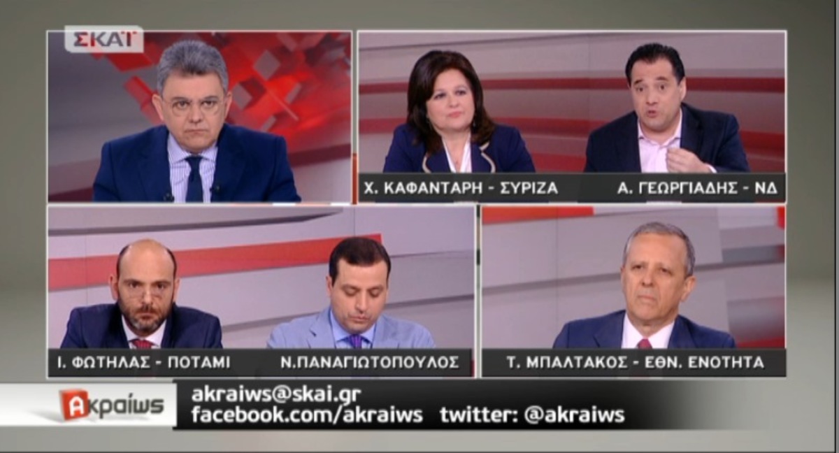Άδωνις: Κότα λειράτη ο Πολάκης