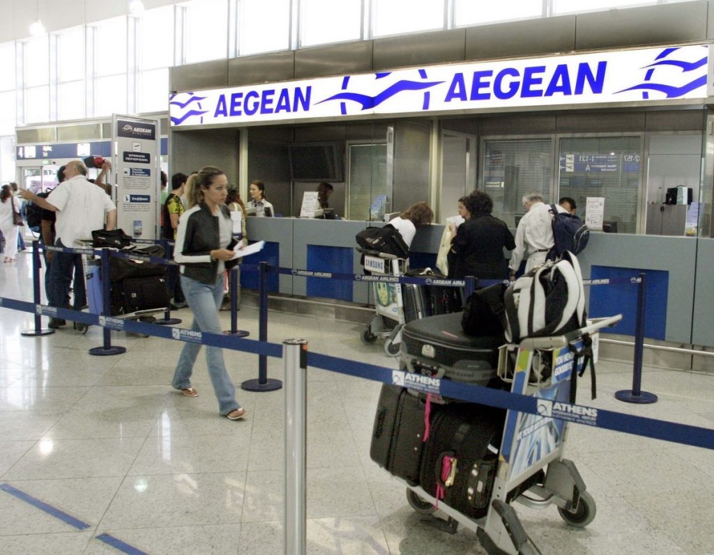Ανακοίνωση της Aegean για όσους θα ταξιδέψουν στην Κωνσταντινούπολη