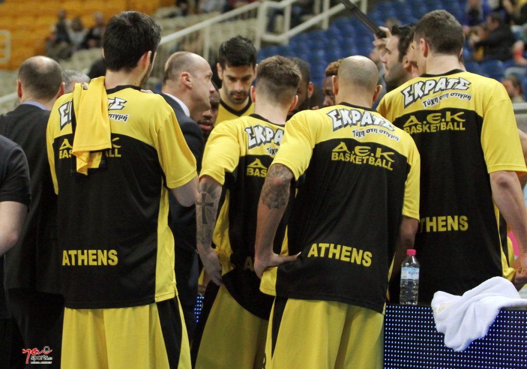 ΦΩΤΟ Eurokinissi