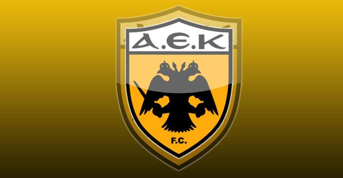 Αναβλήθηκε η ΓΣ της ΠΑΕ ΑΕΚ