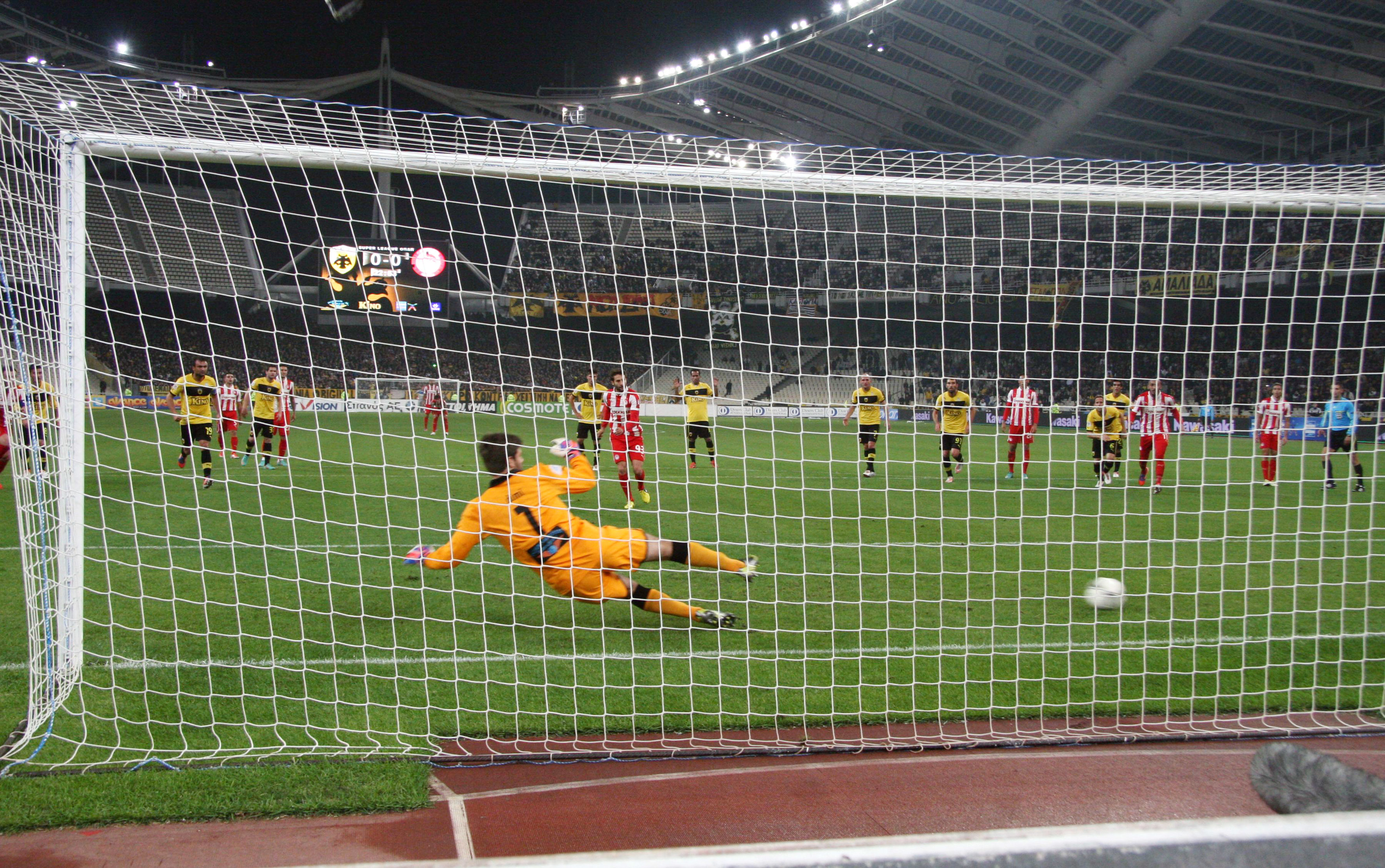 ΦΩΤΟ EUROKINISSI