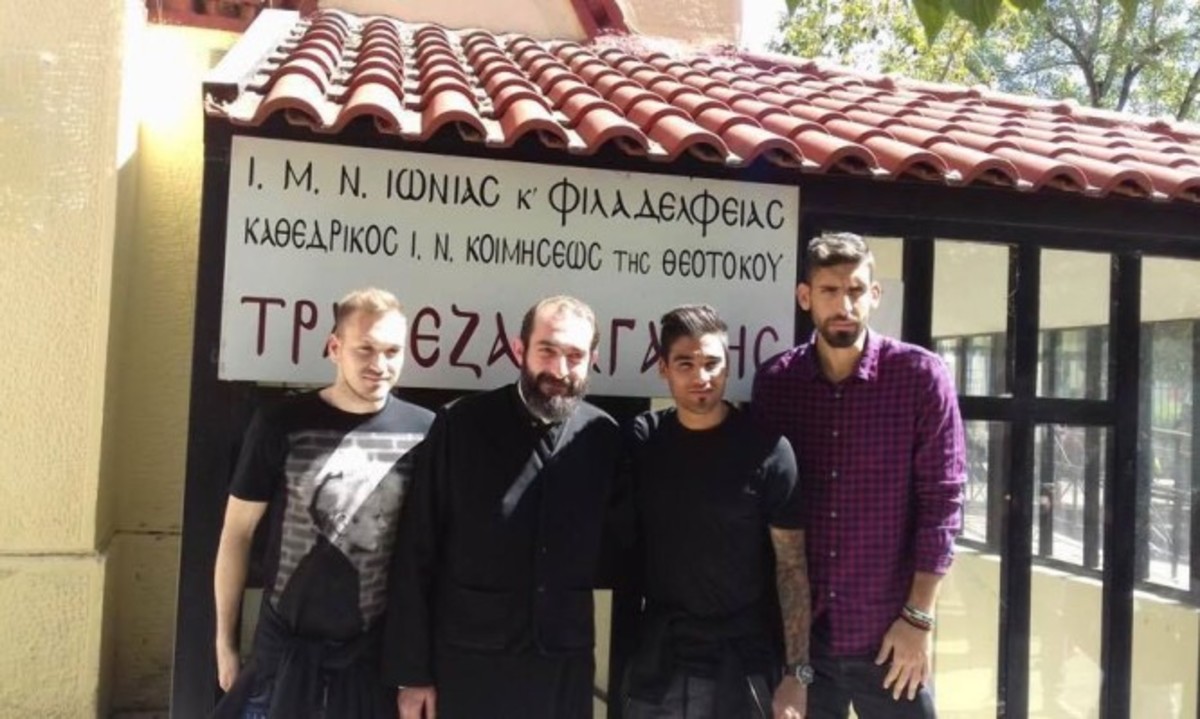Η ΑΕΚ στηρίζει τα συσσίτια της Μητροπόλεως Νέας Ιωνίας και Φιλαδελφείας