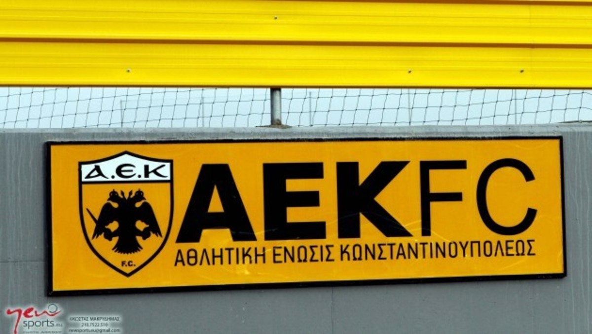 ΦΩΤΟ NEWSPORTS.