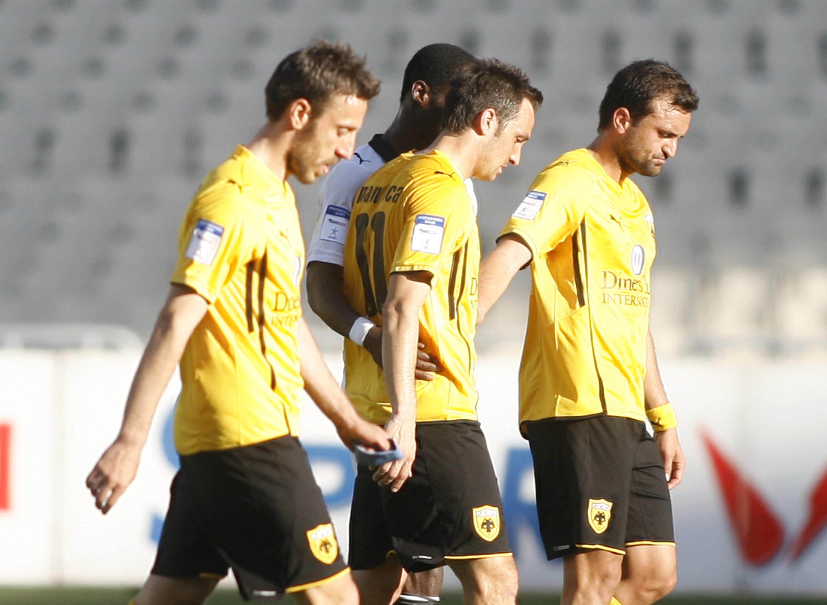 ΦΩΤΟ EUROKINISSI.