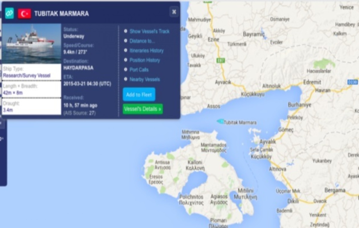 Τουρκικό ερευνητικό σκάφος βόρεια της Λέσβου! Πού το πάει η Άγκυρα;