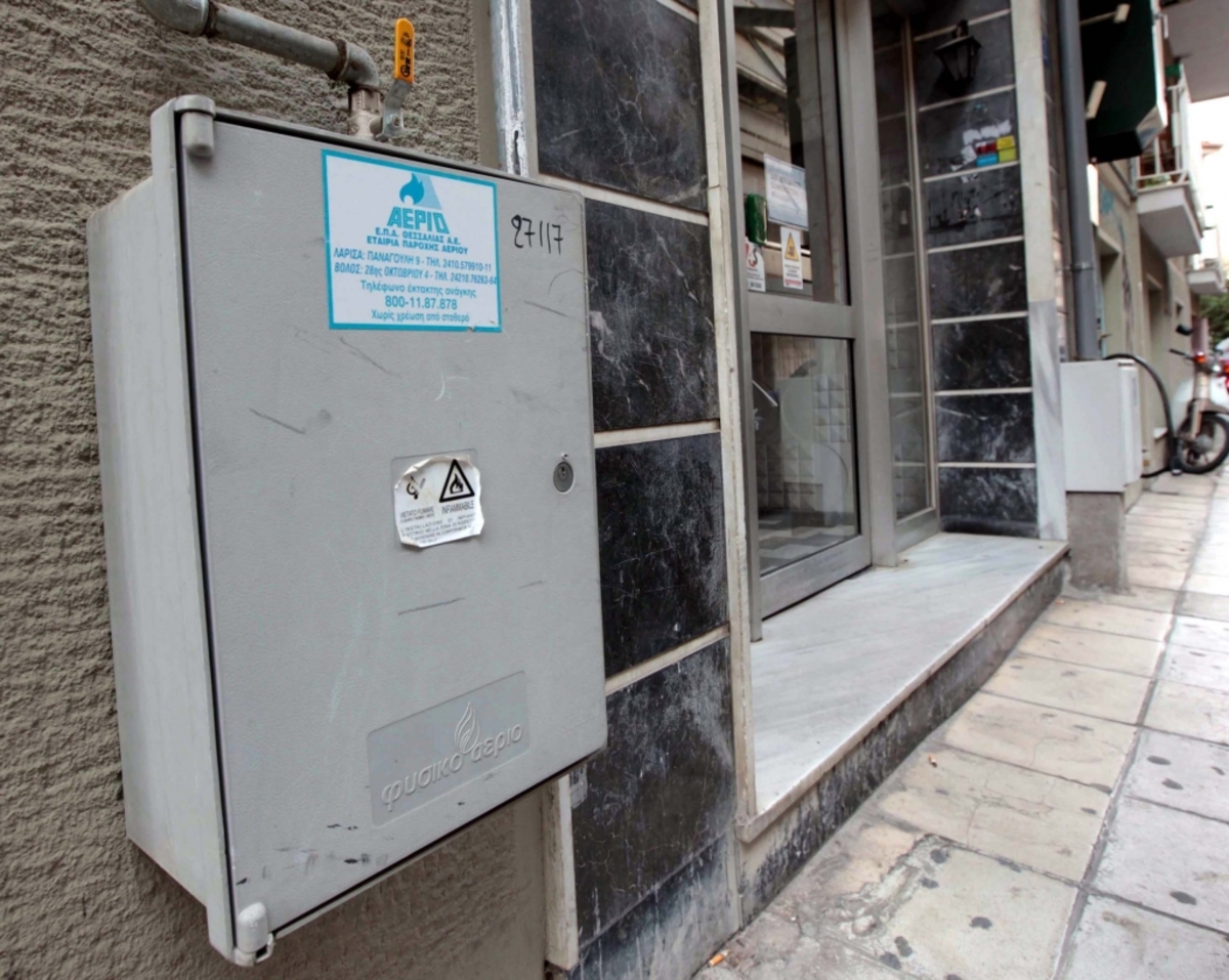 Τι σημαίνει η απελευθέρωση της αγοράς φυσικού αερίου