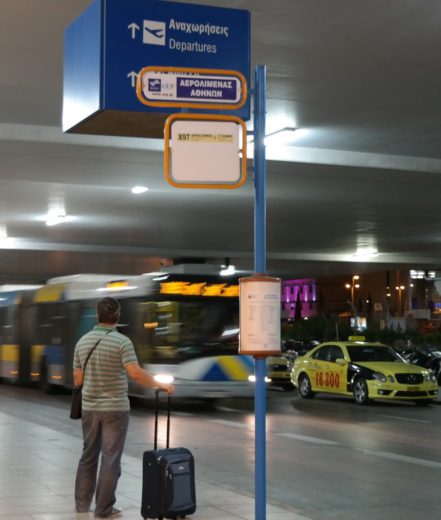 Ταξιδιώτες ψηφίζουν για την επιστροφή των Γλυπτών του Παρθενώνα στο “Ελευθέριος Βενιζέλος”!