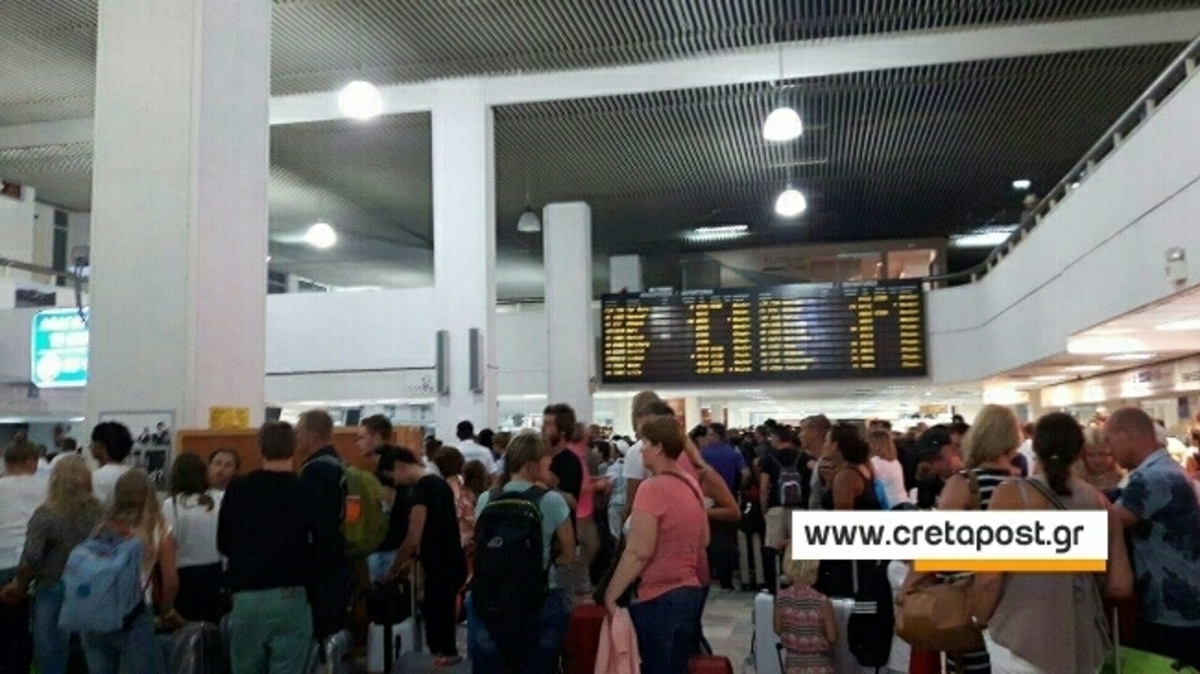 Θρίλερ στο Ηράκλειο: Διαρροή καυσίμου σε αεροσκάφος “έκλεισε” το αεροδρόμιο! [pics]