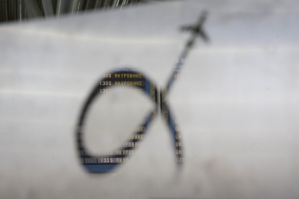 Παιδιά… «μπουμπούκια» είχαν «γδύσει» τους πάντες στο «Ελευθέριος Βενιζέλος»