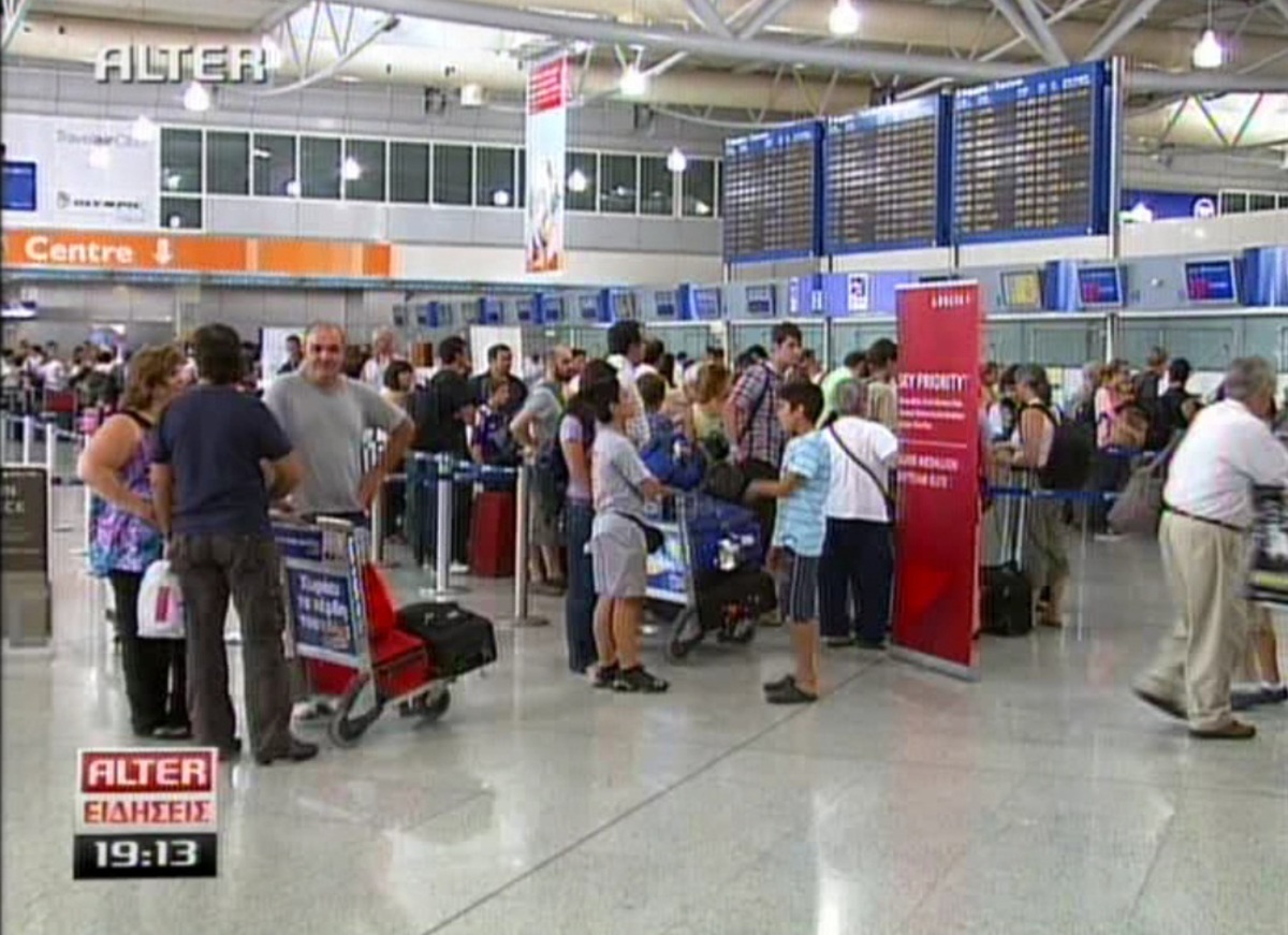 Γολγοθάς για τους ταξιδιώτες στα αεροδρόμια