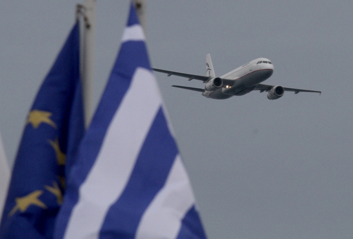 Aegean: Ακυρώνονται πτήσεις από και προς Βερολίνο