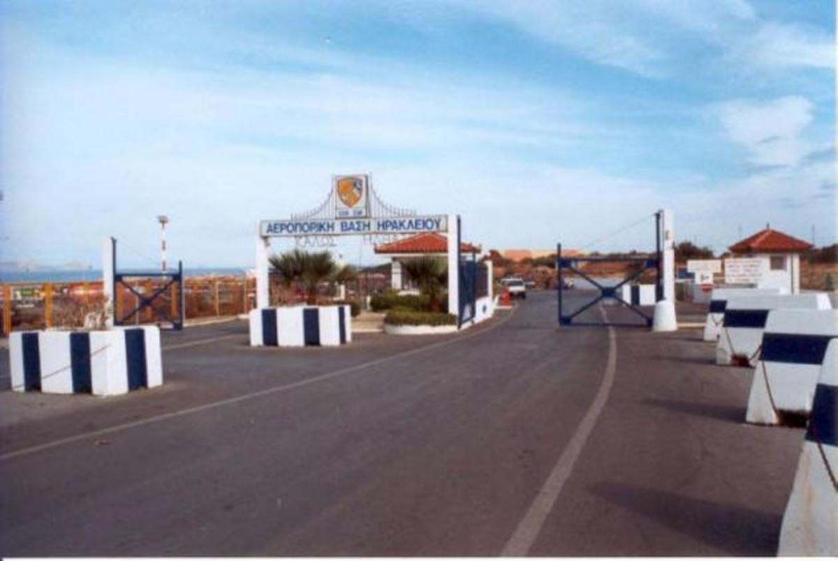 Κρήτη: Βάζουν λουκέτο στην 126 Σμηναρχία Μάχης