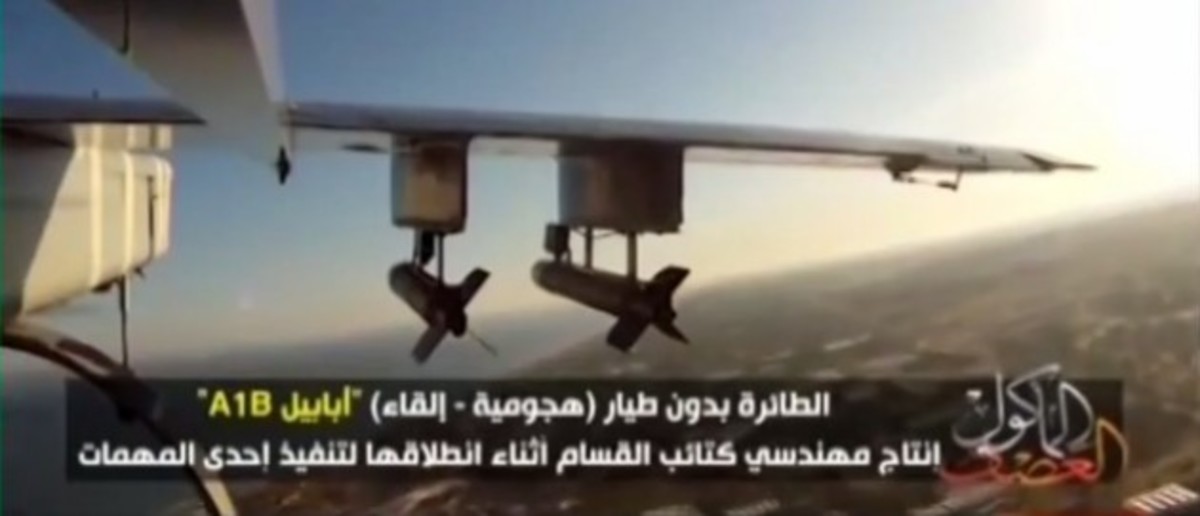 Η Χαμάς στέλνει οπλισμένα μη επανδρωμένα αεροσκάφη πάνω απο την Γάζα – ΒΙΝΤΕΟ