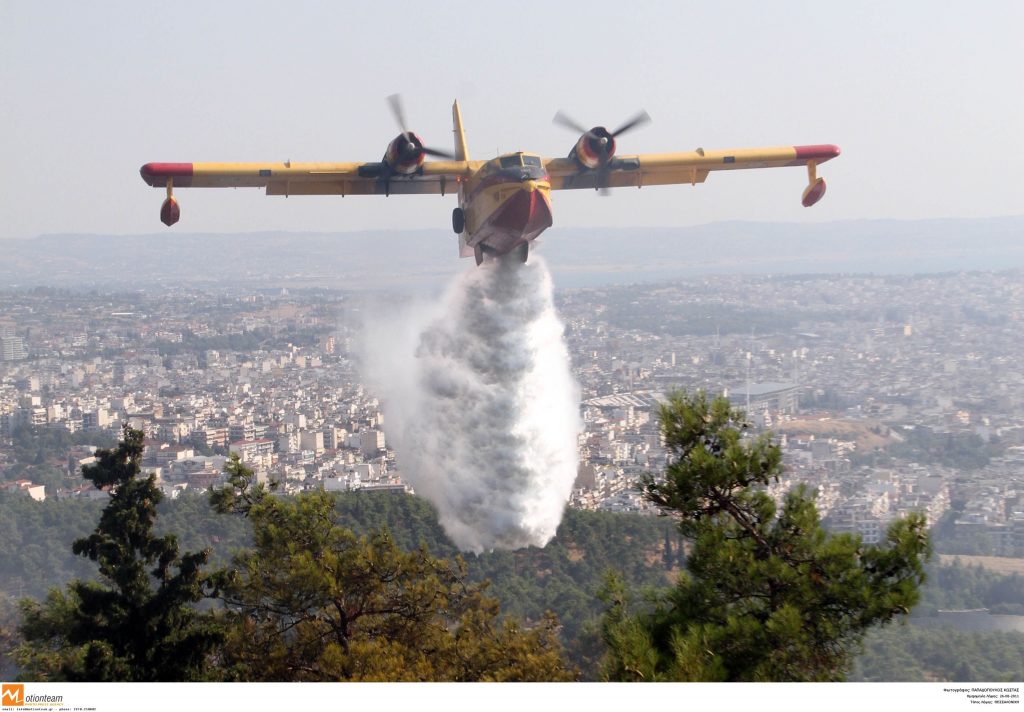 Φωτιά στη Νεάπολη Θεσσαλονίκης