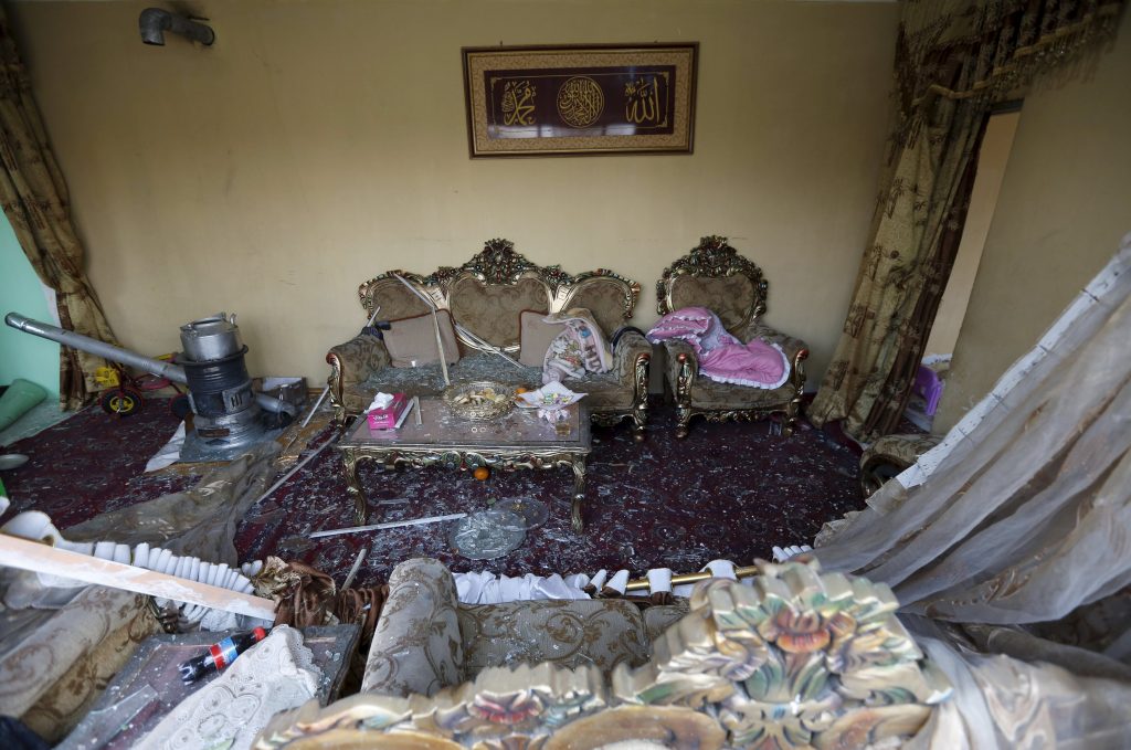 ΑΦΓΑΝΙΣΤΑΝ