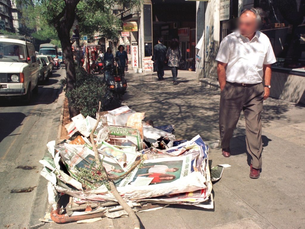 ΦΩΤΟ ΑΡΧΕΙΟΥ EUROKINISSI