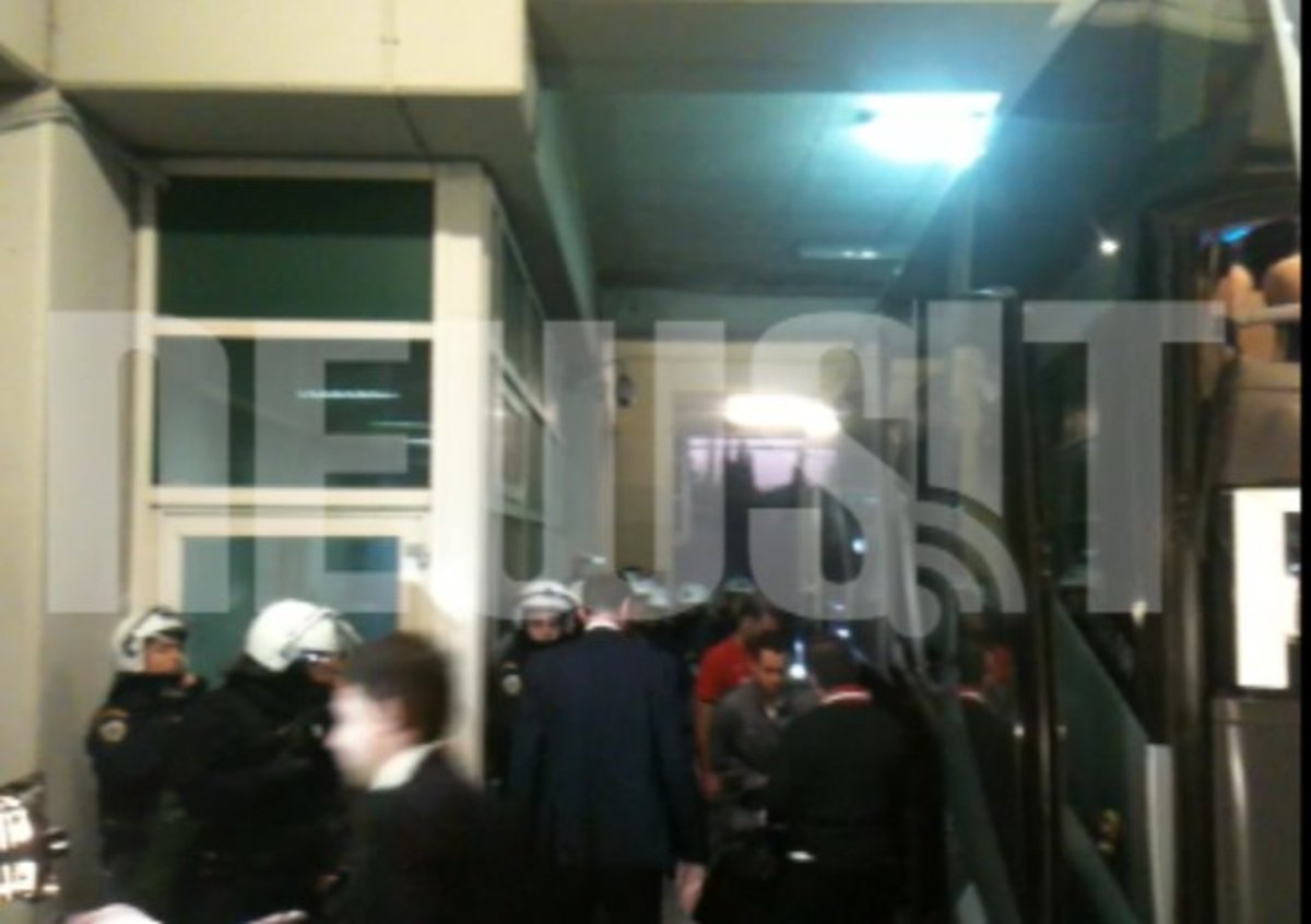 Άφιξη Ολυμπιακού