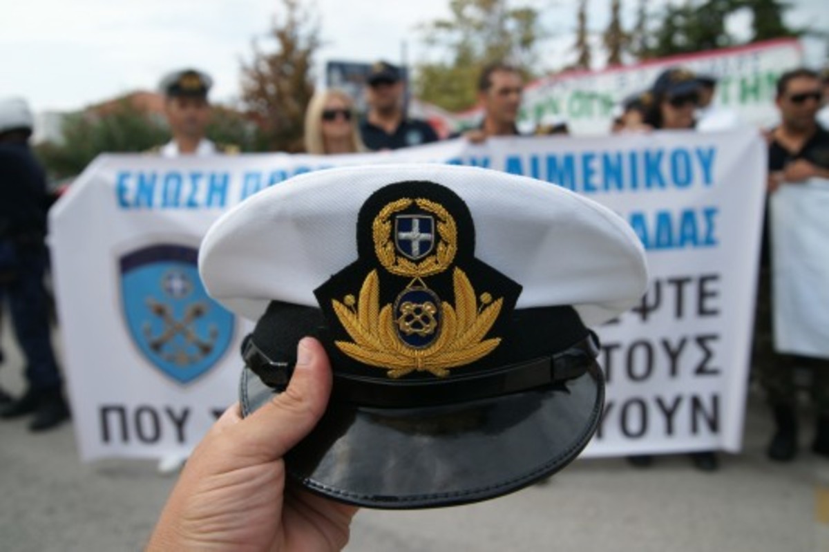 ΦΩΤΟ ΑΡΧΕΙΟΥ