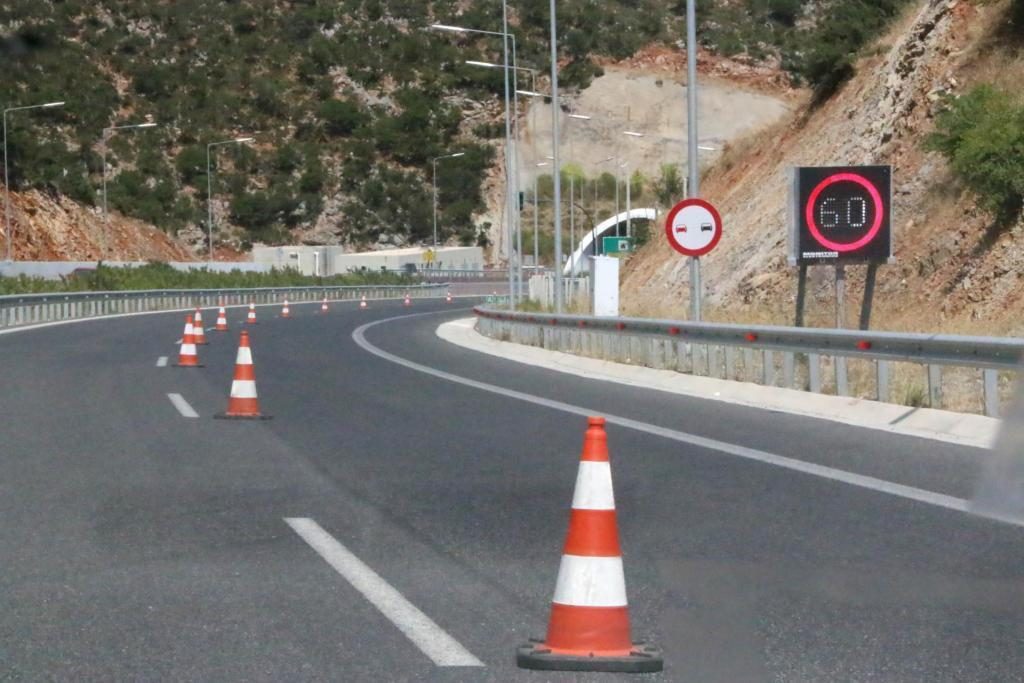 ΦΩΤΟ ΑΡΧΕΙΟΥ EUROKINISSI