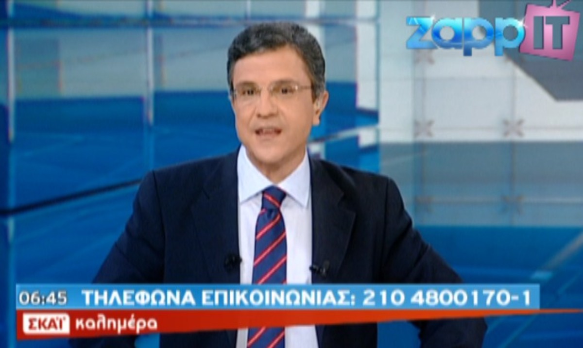 Έσκισε ο Αυτιάς στην πρεμιέρα του!