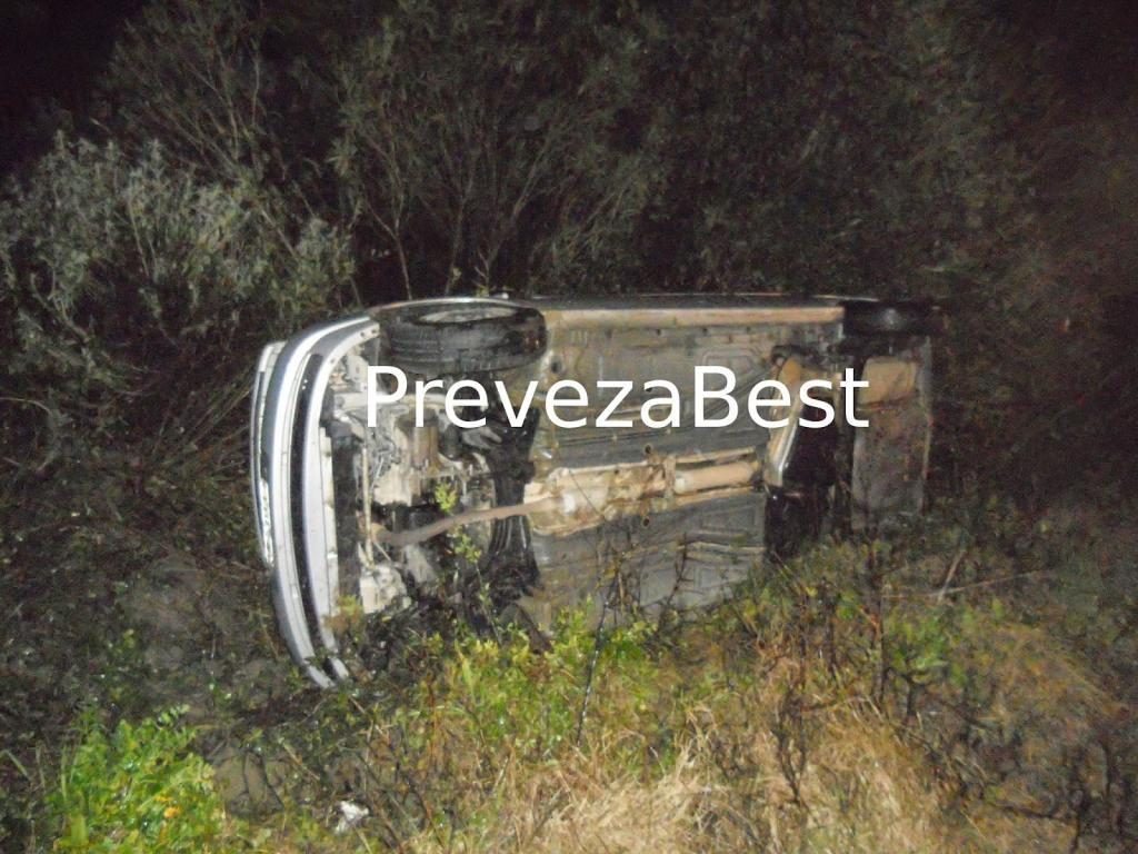 ΦΩΤΟ από το prevezabest