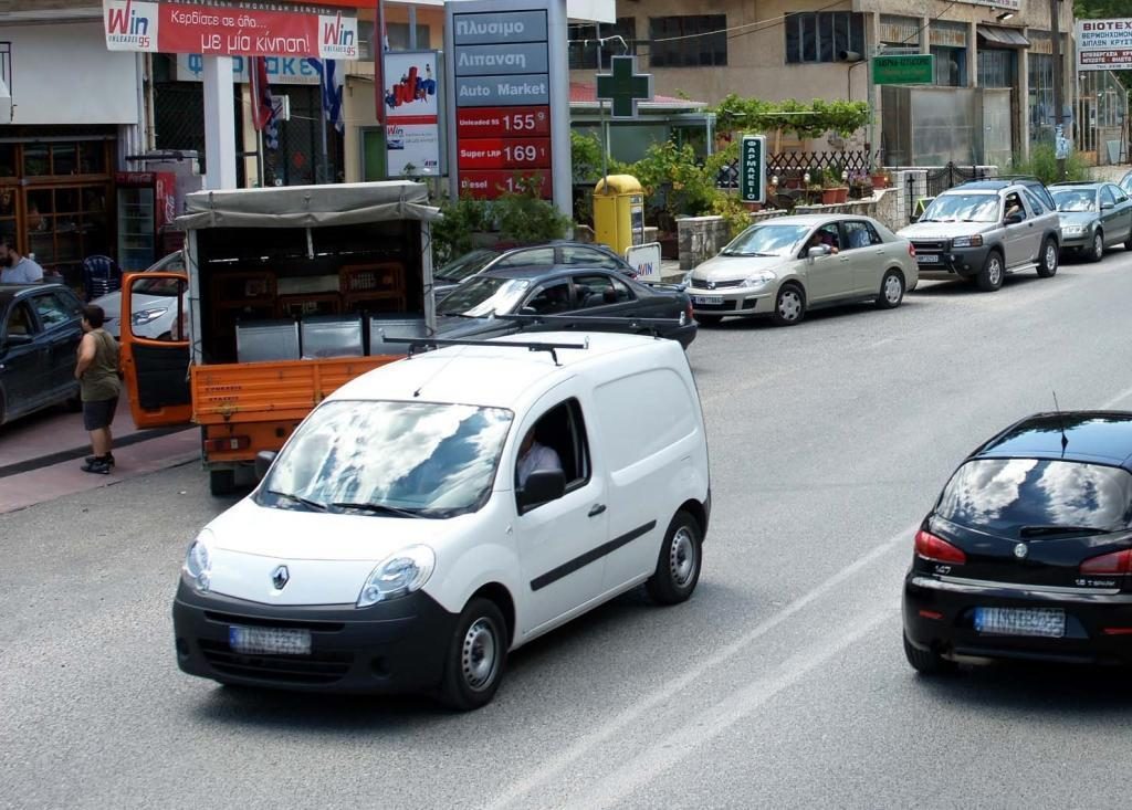ΦΩΤΟ ΑΡΧΕΙΟΥ EUROKINISSI