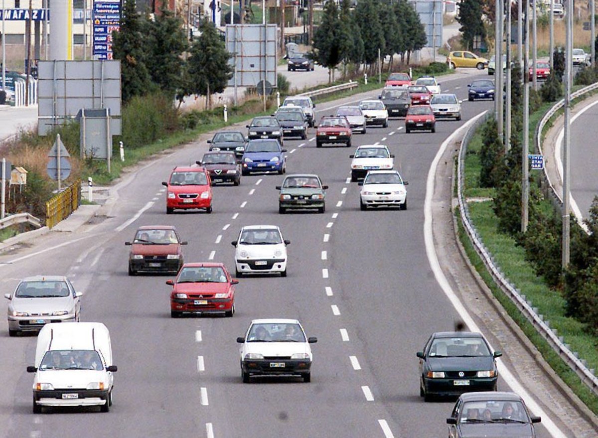 ΦΩΤΟ ΑΡΧΕΙΟΥ EUROKINISSI