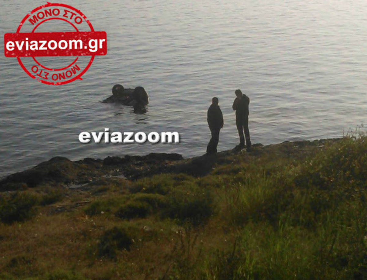 ΦΩΤΟ από eviazoom