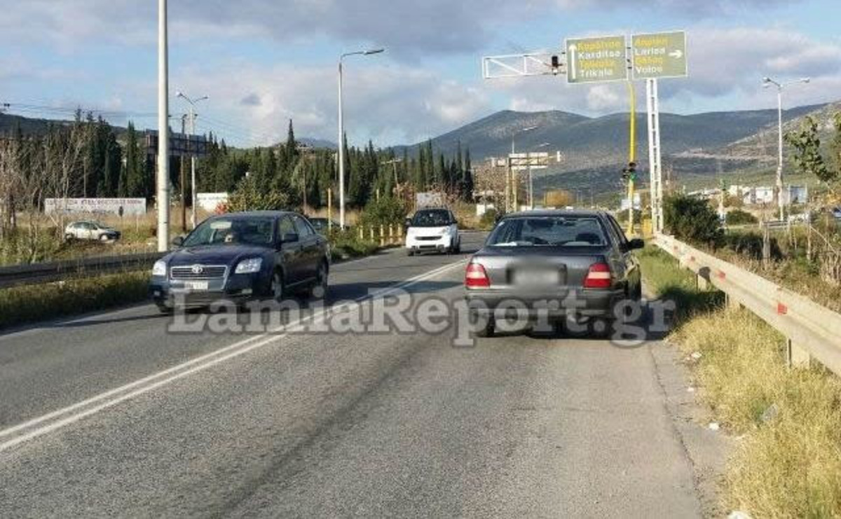 ΦΩΤΟ από το LamiaReport