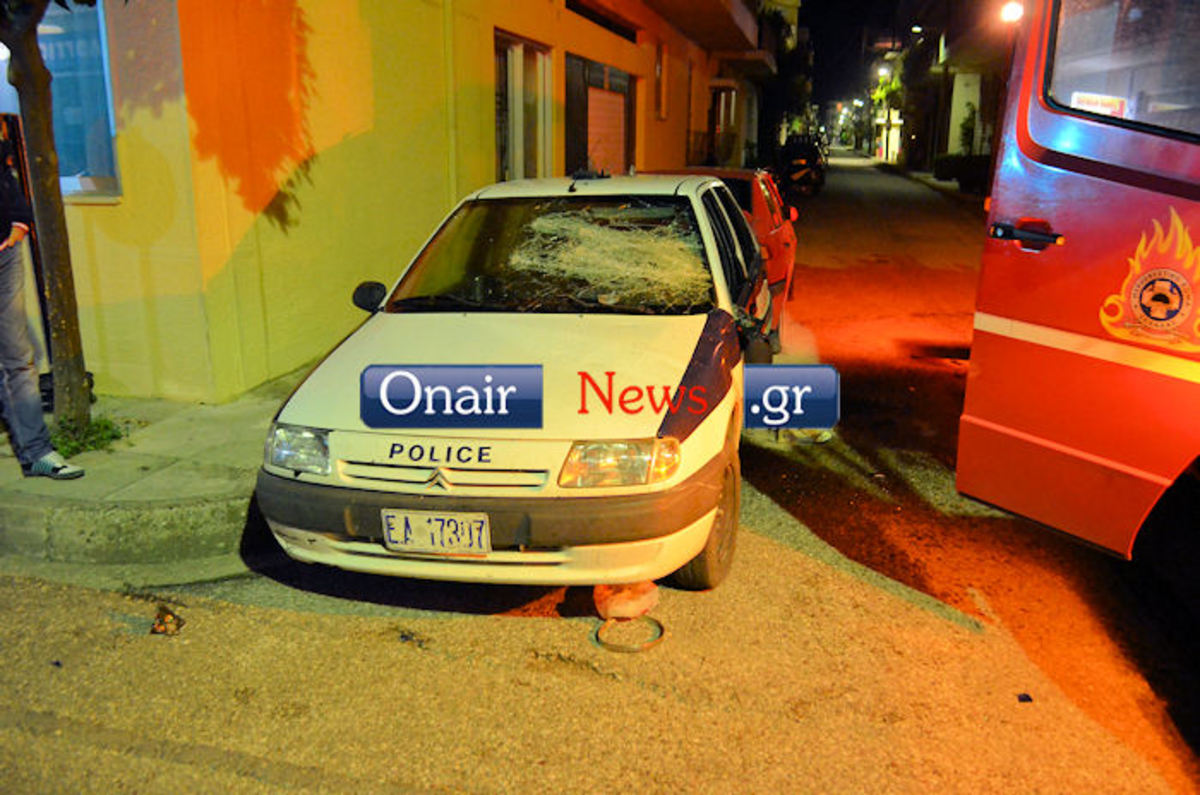 ΦΩΤΟ από το OnairNews