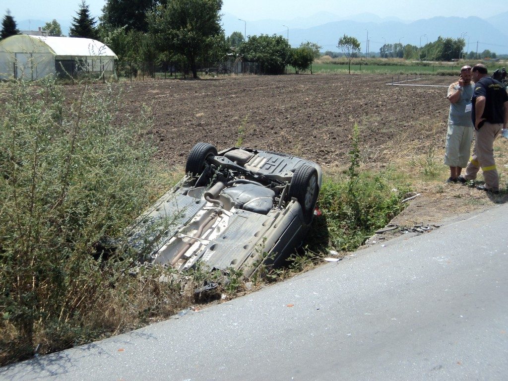 ΦΩΤΟ από το TrikalaVoice