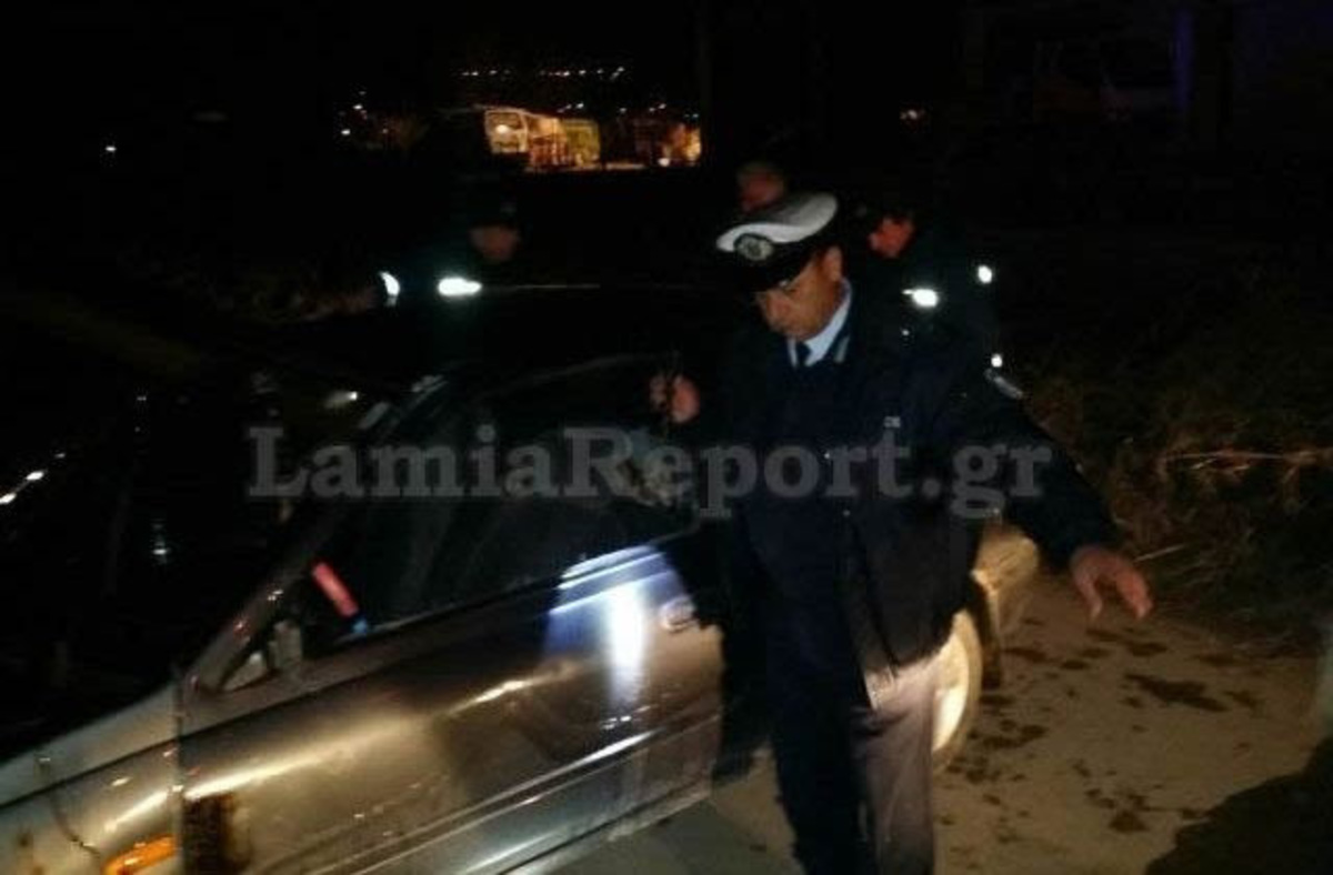 ΦΩΤΟ από lamiareport.gr