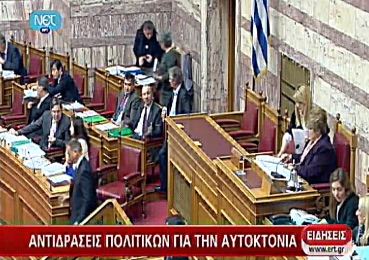 Αντιδράσεις πολιτικών για αυτοκτονία