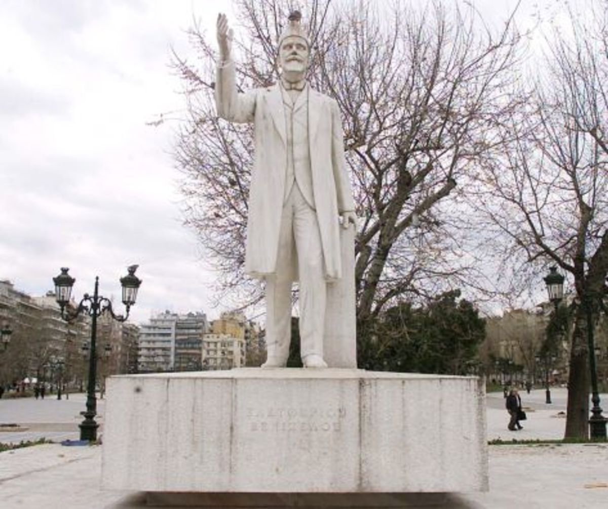 Θεσσαλονίκη: Συγκέντρωση διαμαρτυρίας στο άγαλμα Βενιζέλου