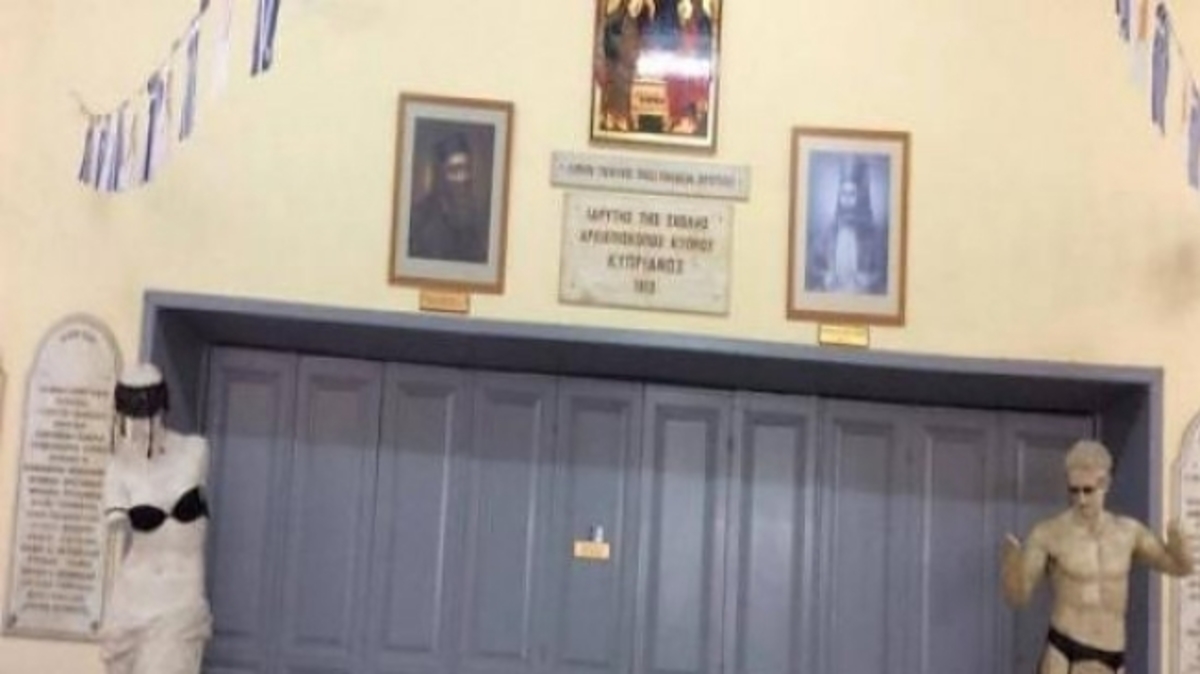 Σάλος σε Γυμνάσιο! Φόρεσαν εσώρουχα σε αρχαία αγάλματα [pics]