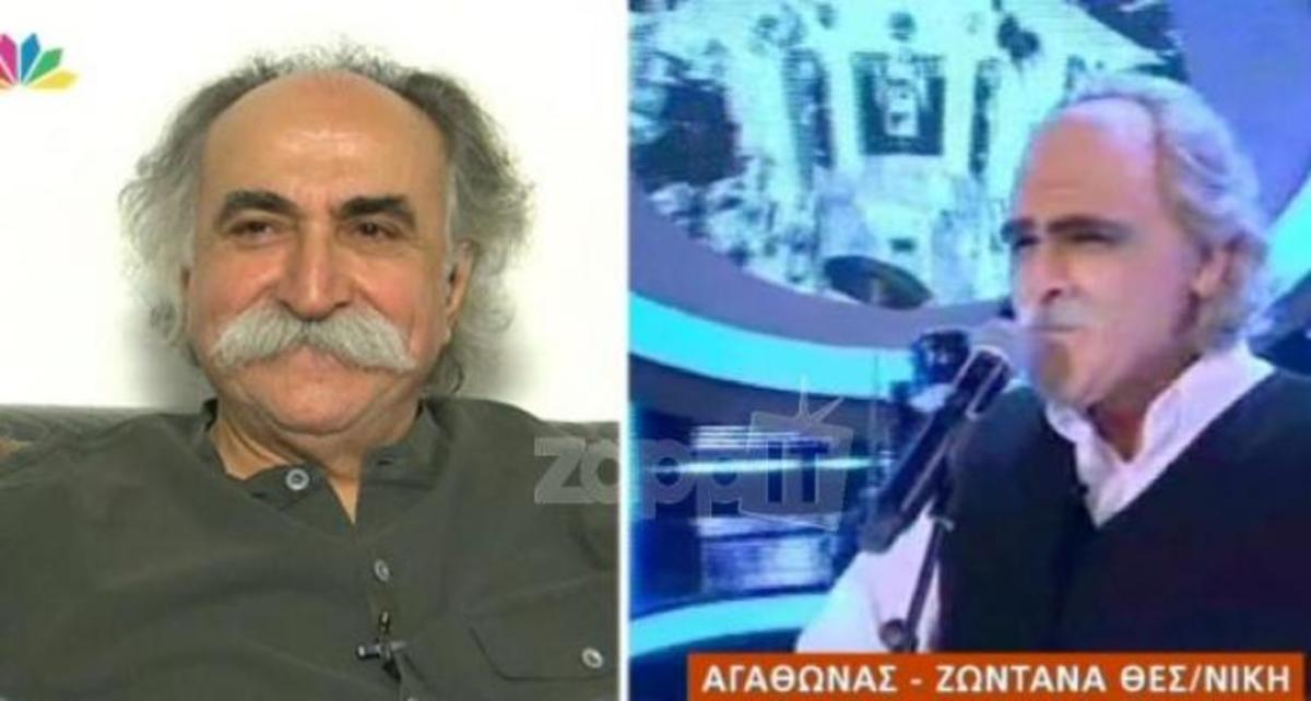 Αγάθωνας: Τα σχόλια του για Eurovision, την εμφάνιση Γαρδέλη στο YFSF και το καρφί στον Σεφερλή!