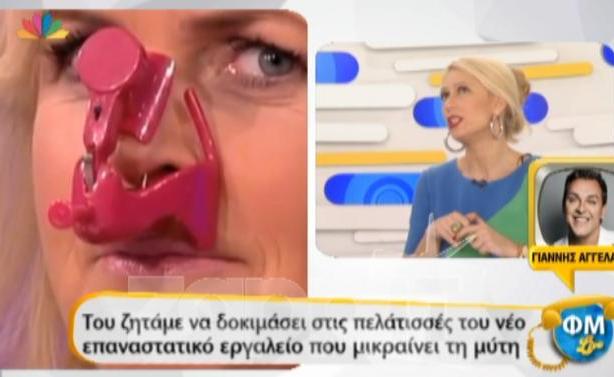 Τι είχε συμβεί στον αέρα όταν έκαναν φάρσα στον Γιάννη Αγγελάκη ο Φώτης και η Μαρία;