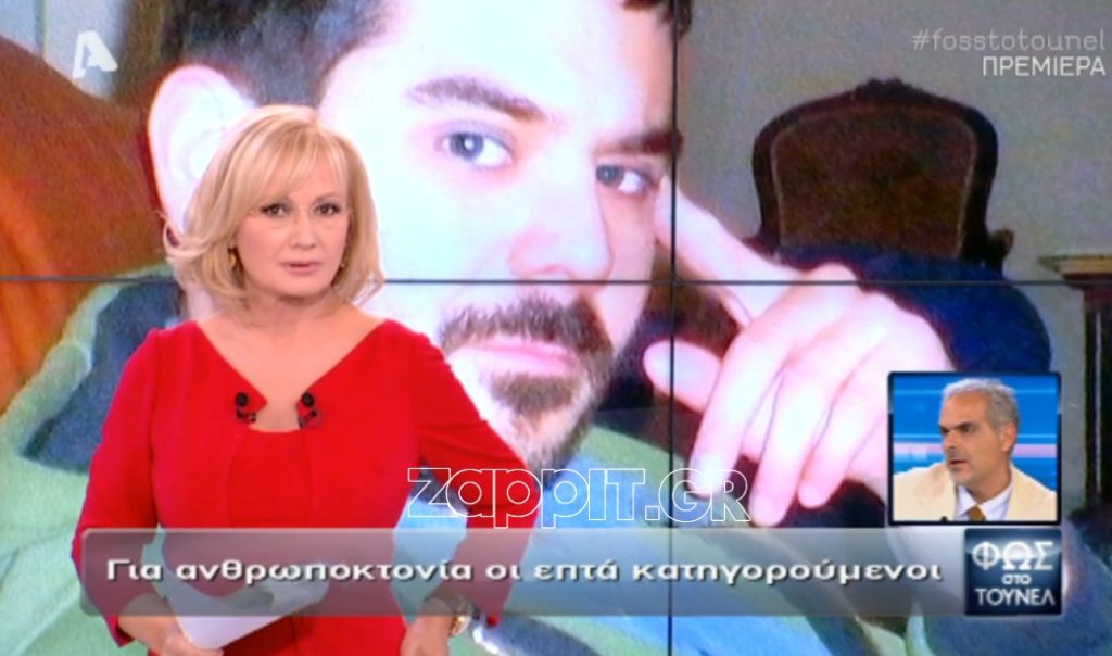 Οι εξελίξεις στην υπόθεση απαγωγής του Μάριου Παπαγεωργίου