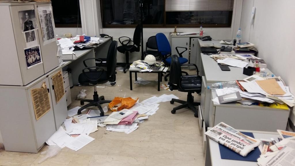 ΦΩΤΟ από το agelioforum