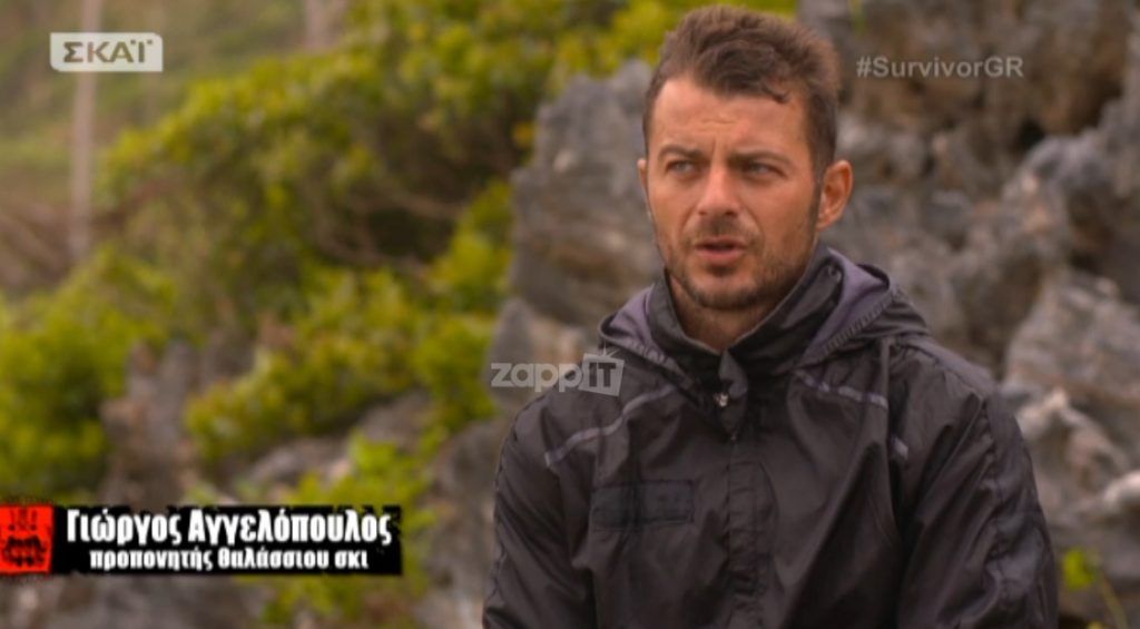 Γιώργος Αγγελόπουλος: Η ανησυχία του αδελφού του και η πρόβλεψη για τον νικητή του Survivor