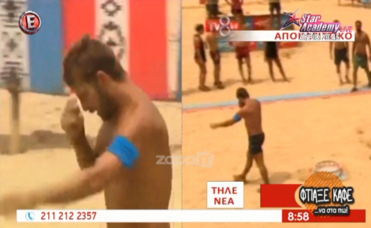 Πώς έπαιξε στην τουρκική τηλεόραση το πλάνο που ο Ντάνος κάνει τον Σταυρό του μπροστά από τους Τούρκους του Survivor;