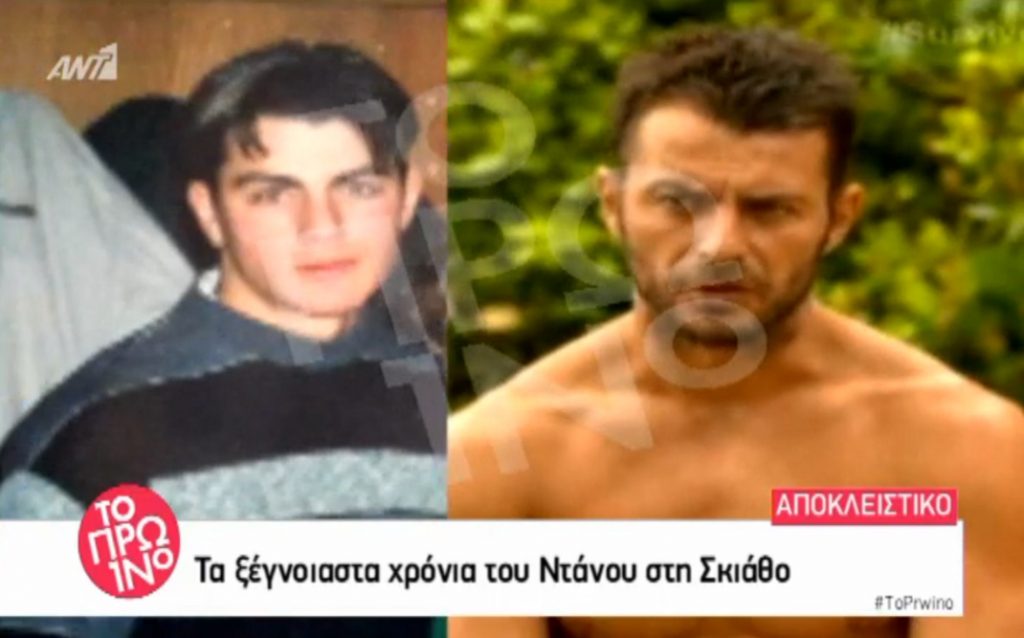 Γιώργος Αγγελόπουλος: Από τα παιδικά του χρόνια ως το Survivor [pics]